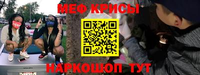 ешки Бугуруслан