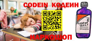 ешки Бугуруслан