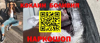 ешки Бугуруслан