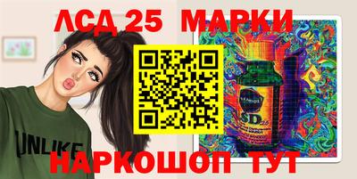 ешки Бугуруслан