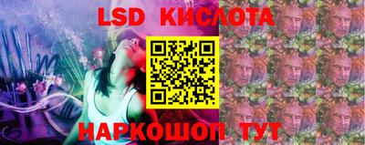 спайс Бузулук