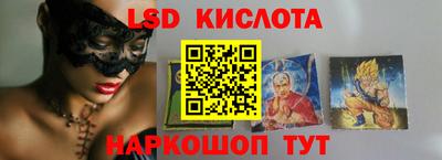 ешки Бугуруслан
