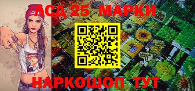 ешки Бугуруслан