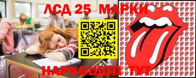 первитин Будённовск