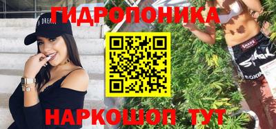 ешки Бугуруслан