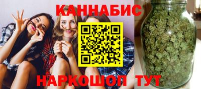 мефедрон VHQ Пыть-Ях