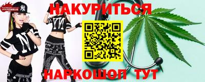 первитин Будённовск