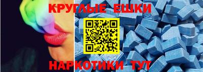 первитин Будённовск