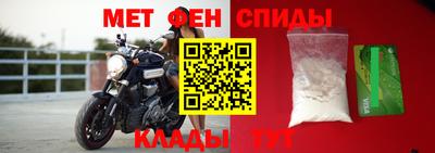 ешки Бугуруслан