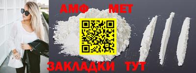 ешки Бугуруслан