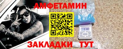 бутик Пугачёв